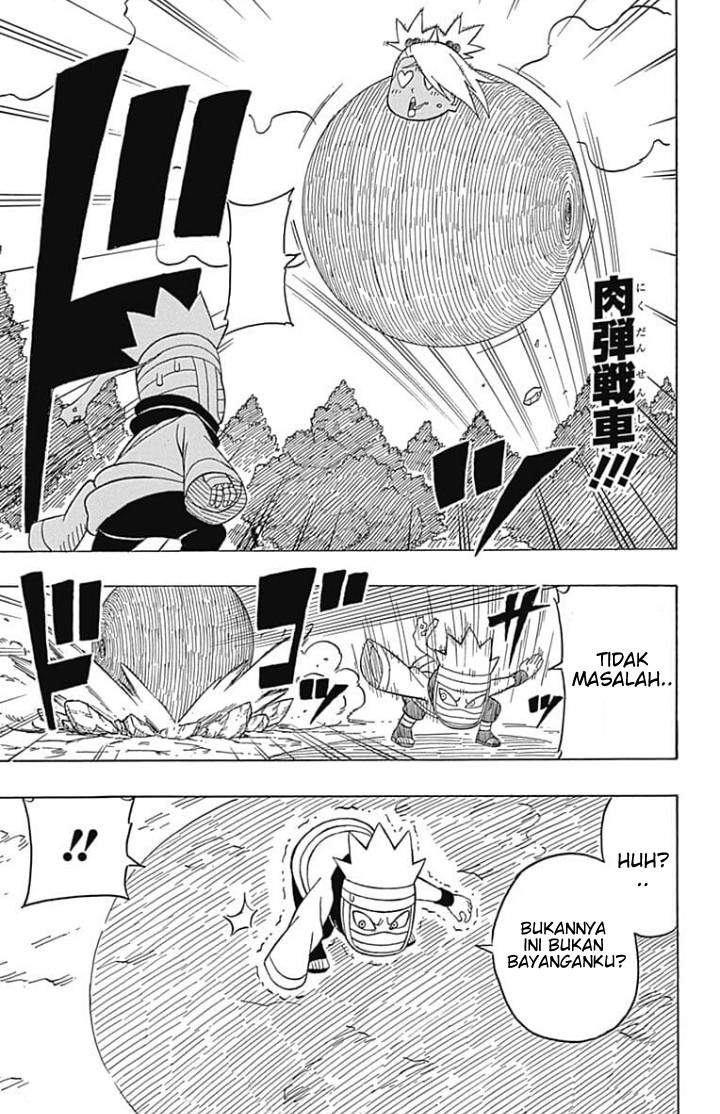 Boruto: Saikyo Dash Generations (Boruto SD) Chapter 3