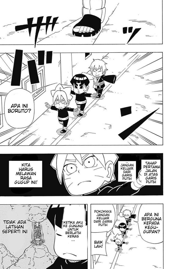 Boruto: Saikyo Dash Generations (Boruto SD) Chapter 4