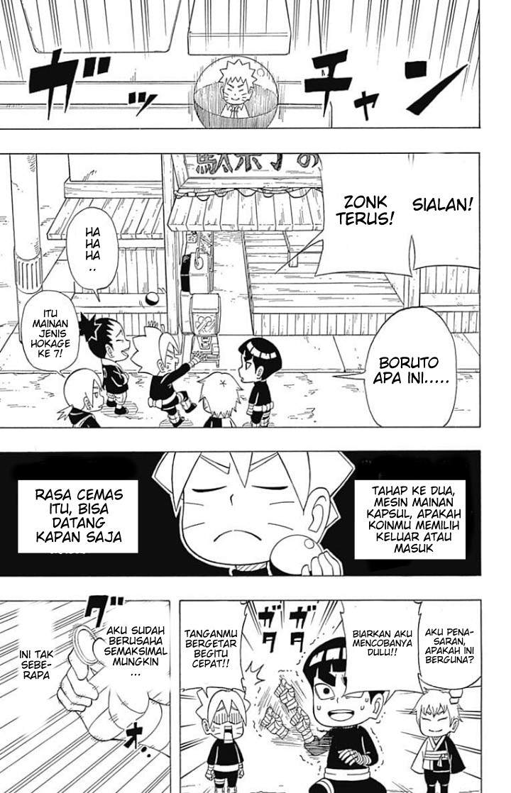 Boruto: Saikyo Dash Generations (Boruto SD) Chapter 4