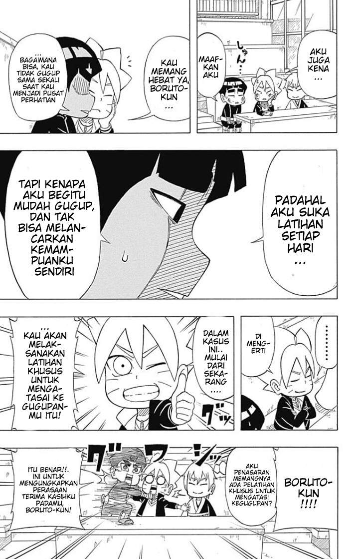 Boruto: Saikyo Dash Generations (Boruto SD) Chapter 4