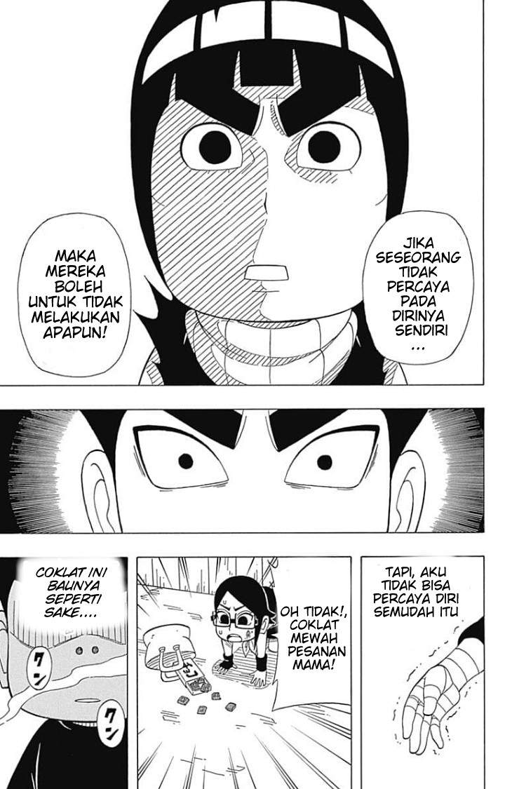 Boruto: Saikyo Dash Generations (Boruto SD) Chapter 4