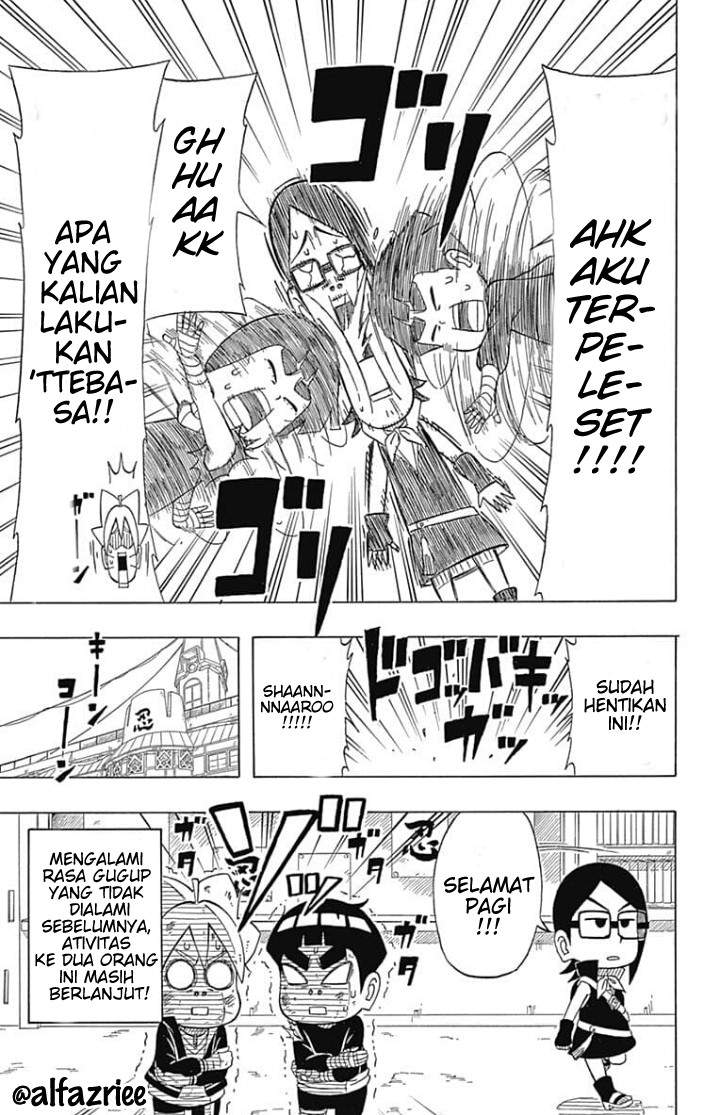 Boruto: Saikyo Dash Generations (Boruto SD) Chapter 4