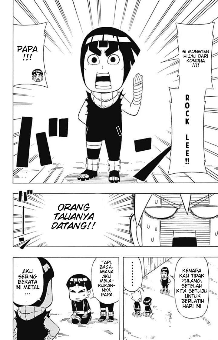 Boruto: Saikyo Dash Generations (Boruto SD) Chapter 4