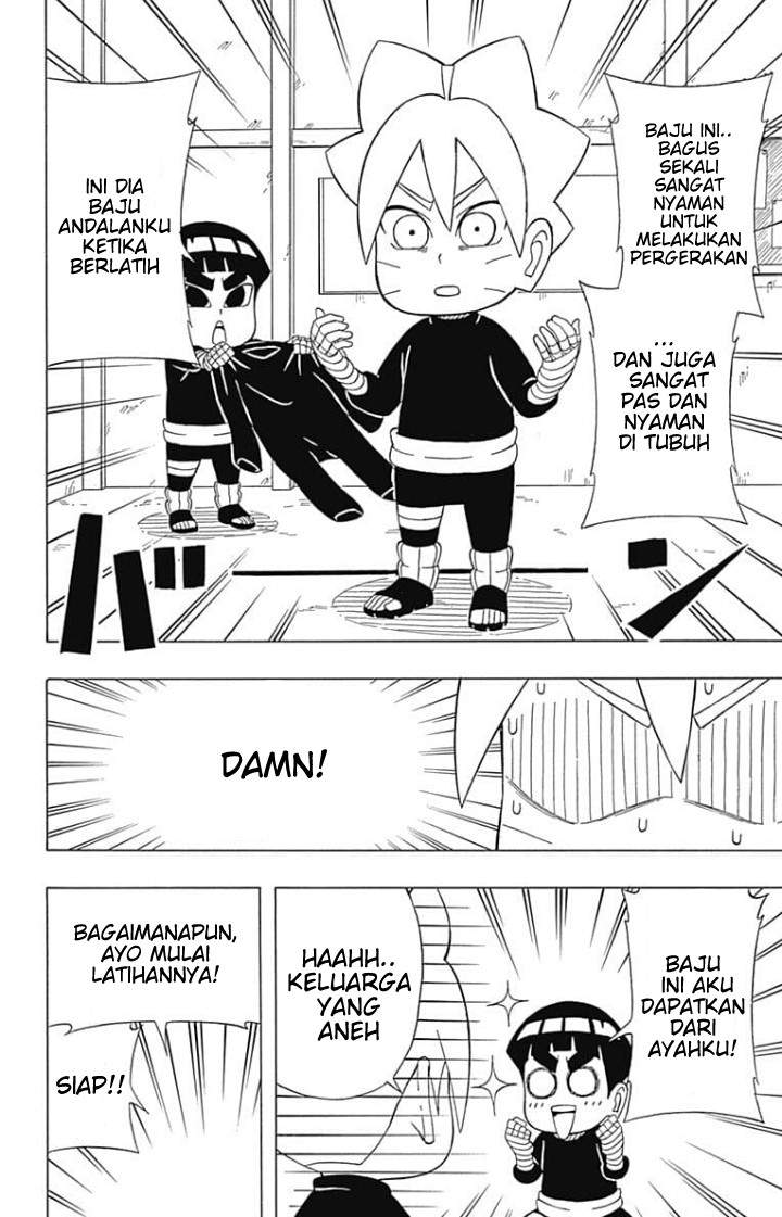 Boruto: Saikyo Dash Generations (Boruto SD) Chapter 4