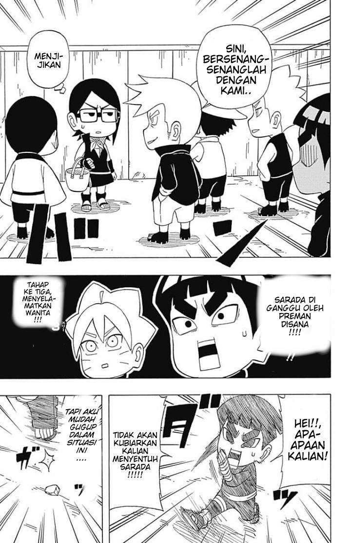 Boruto: Saikyo Dash Generations (Boruto SD) Chapter 4