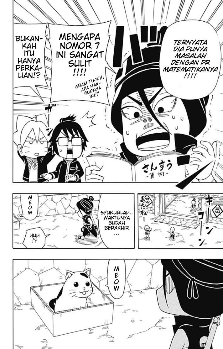 Boruto: Saikyo Dash Generations (Boruto SD) Chapter 5