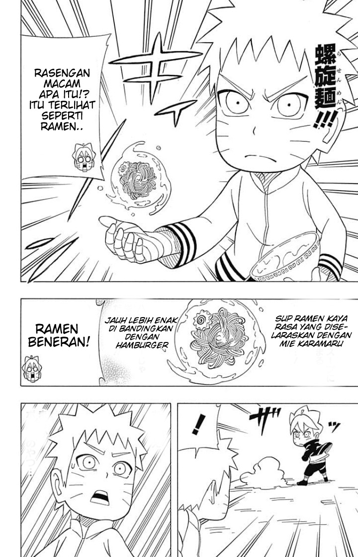 Boruto: Saikyo Dash Generations (Boruto SD) Chapter 6