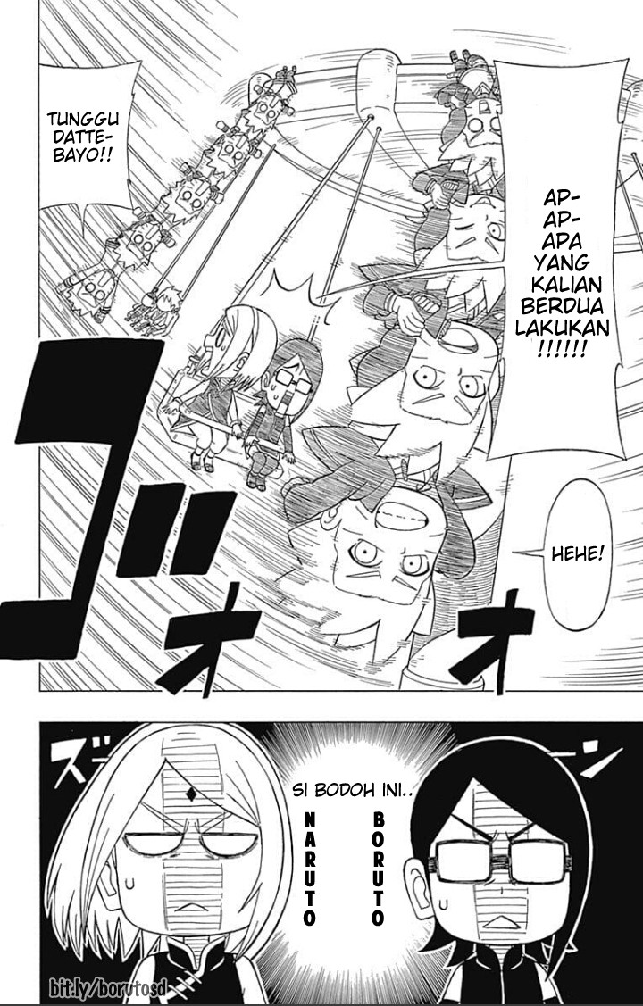 Boruto: Saikyo Dash Generations (Boruto SD) Chapter 6