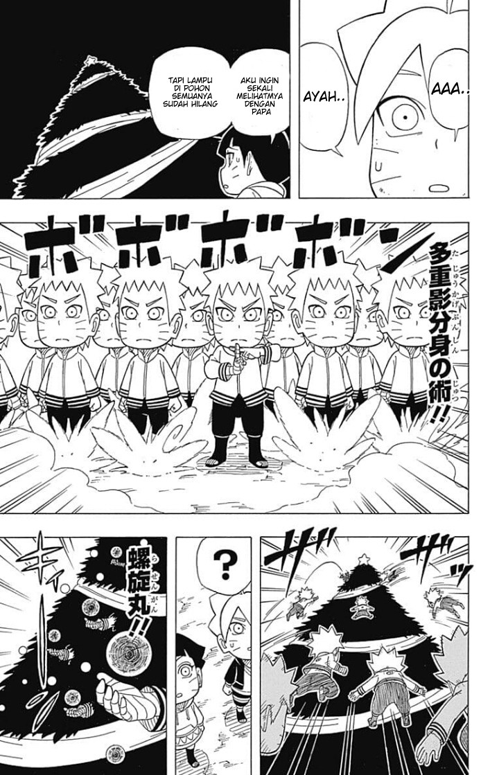 Boruto: Saikyo Dash Generations (Boruto SD) Chapter 6