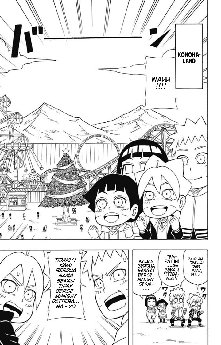 Boruto: Saikyo Dash Generations (Boruto SD) Chapter 6