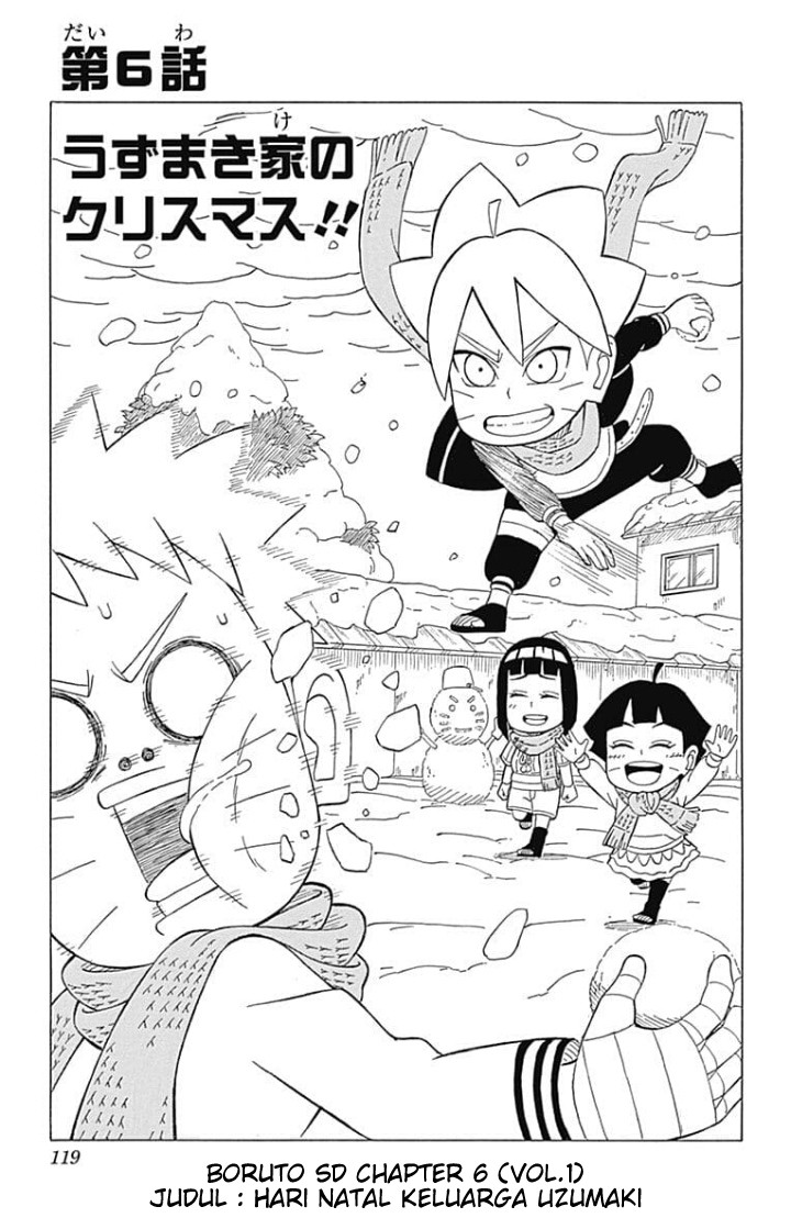 Boruto: Saikyo Dash Generations (Boruto SD) Chapter 6