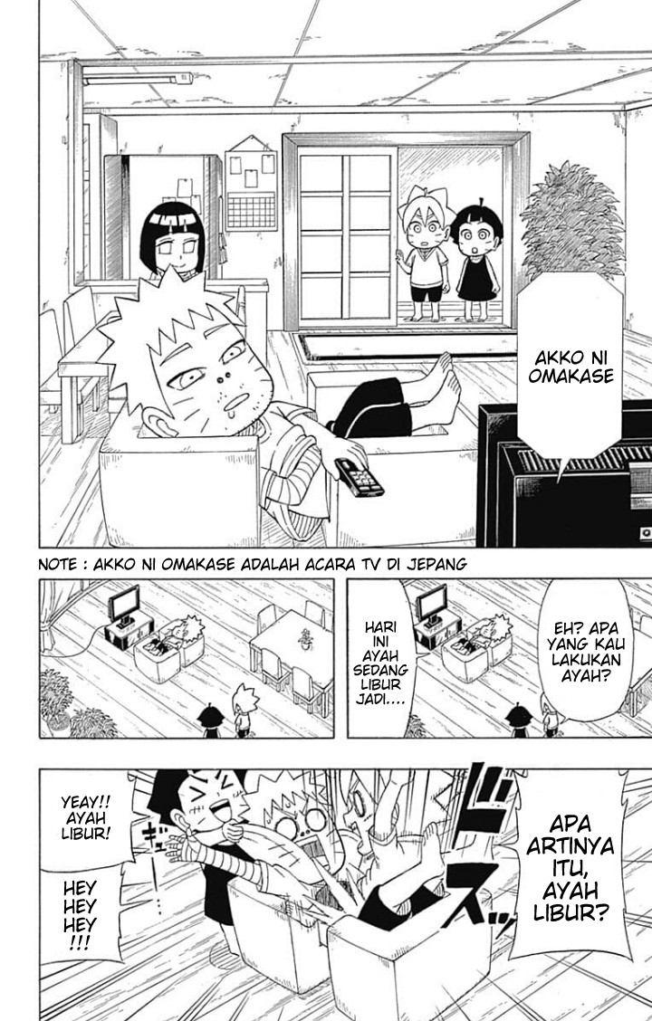 Boruto: Saikyo Dash Generations (Boruto SD) Chapter 6