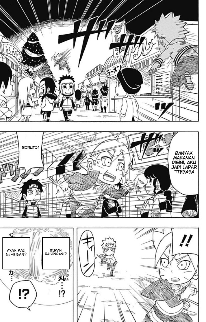 Boruto: Saikyo Dash Generations (Boruto SD) Chapter 6