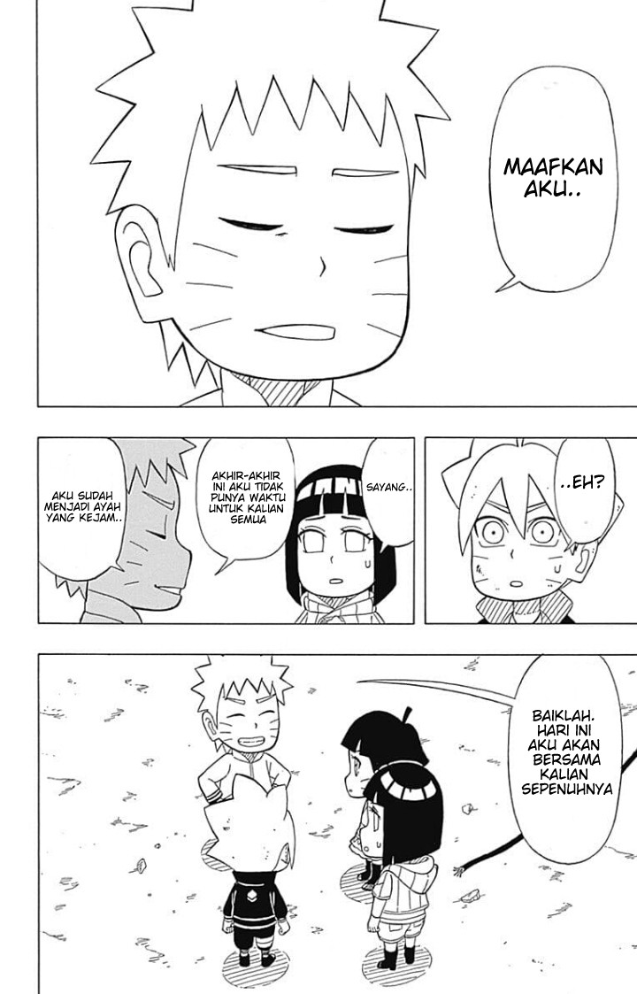 Boruto: Saikyo Dash Generations (Boruto SD) Chapter 6