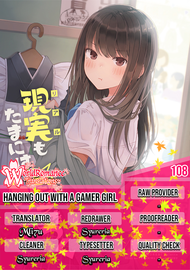 Hanging Out with a Gamer Girl Chapter 108