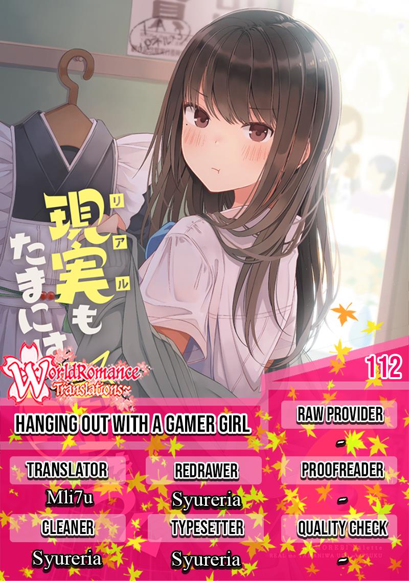 Hanging Out with a Gamer Girl Chapter 112