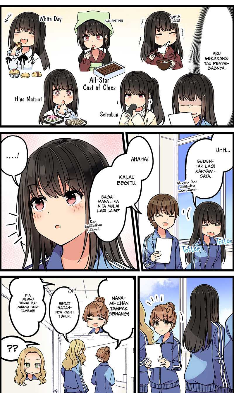 Hanging Out with a Gamer Girl Chapter 119