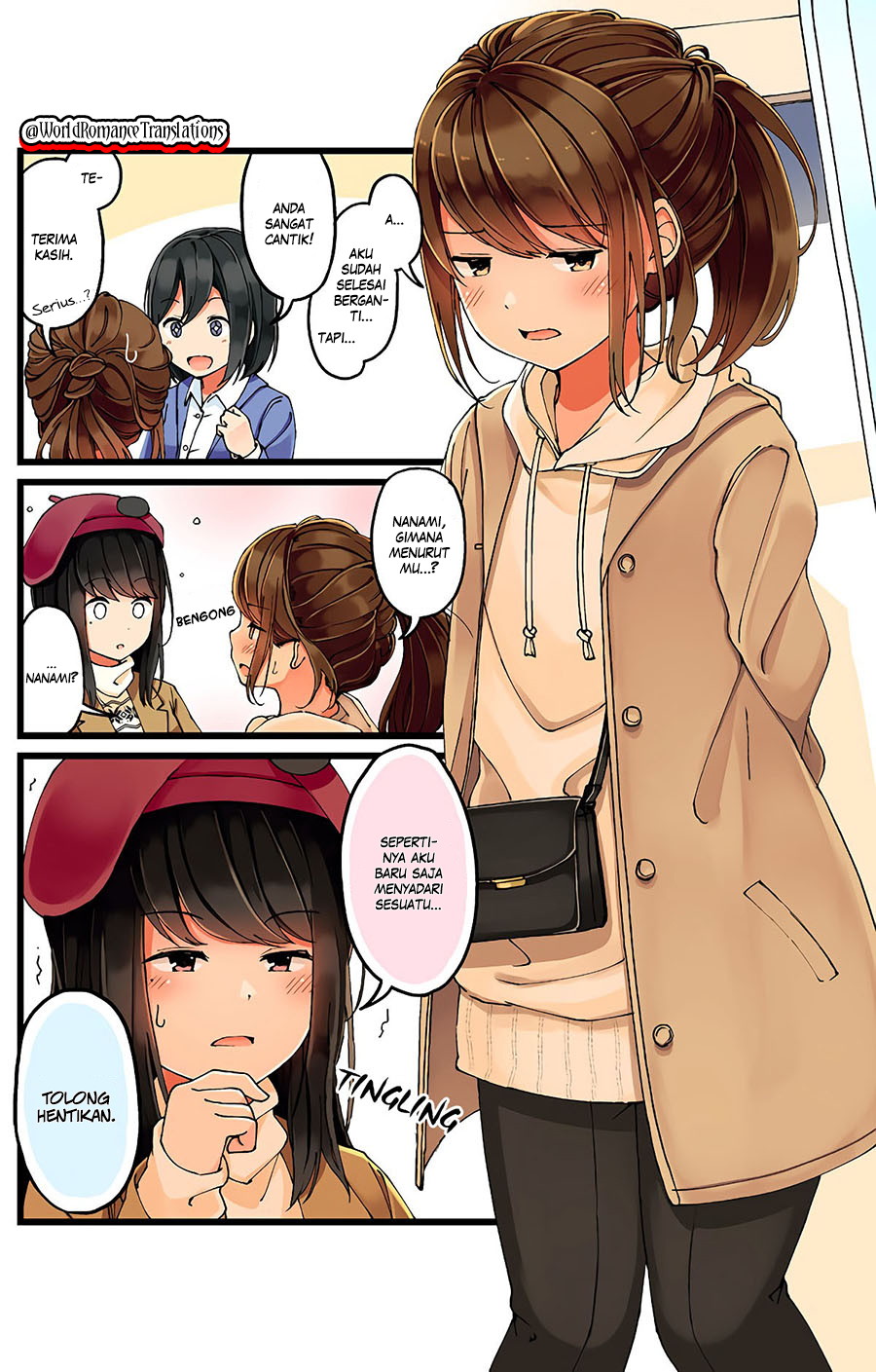 Hanging Out with a Gamer Girl Chapter 12