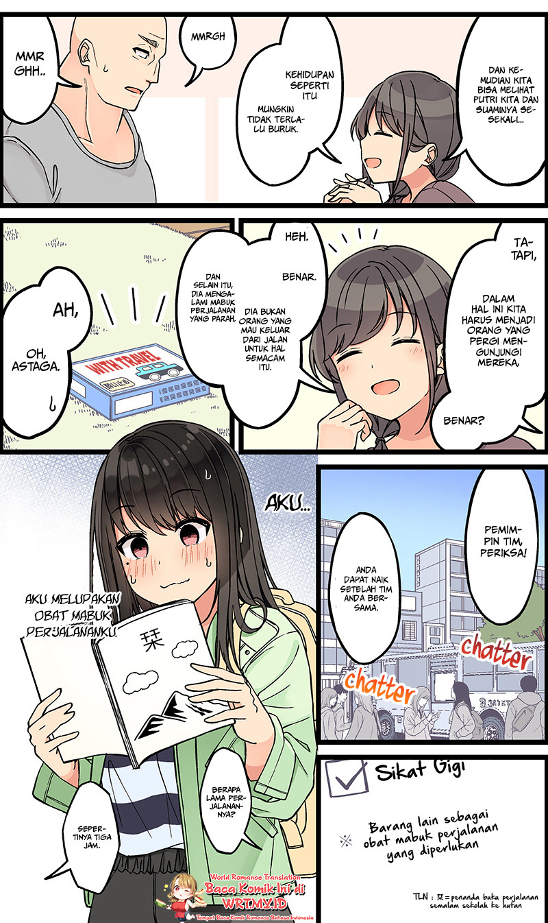 Hanging Out with a Gamer Girl Chapter 122