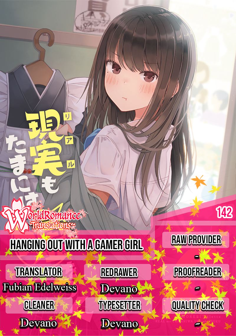 Hanging Out with a Gamer Girl Chapter 142