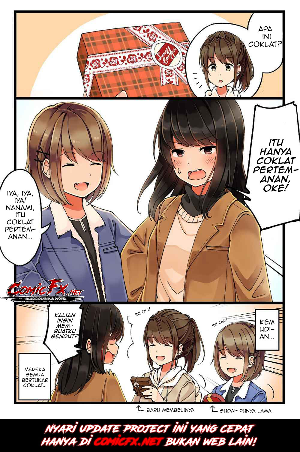 Hanging Out with a Gamer Girl Chapter 17