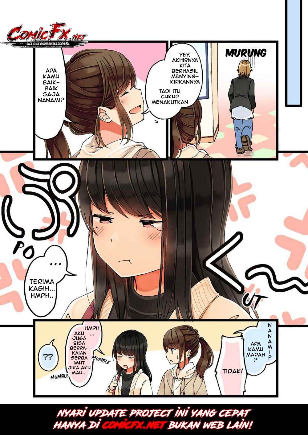 Hanging Out with a Gamer Girl Chapter 19