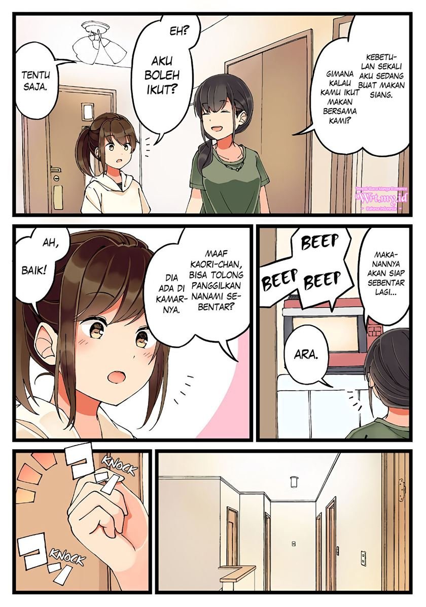 Hanging Out with a Gamer Girl Chapter 30