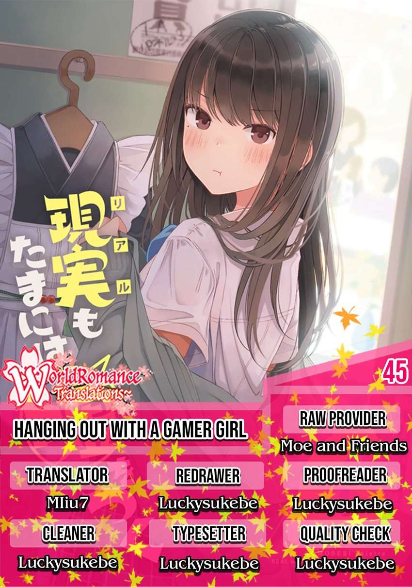 Hanging Out with a Gamer Girl Chapter 45