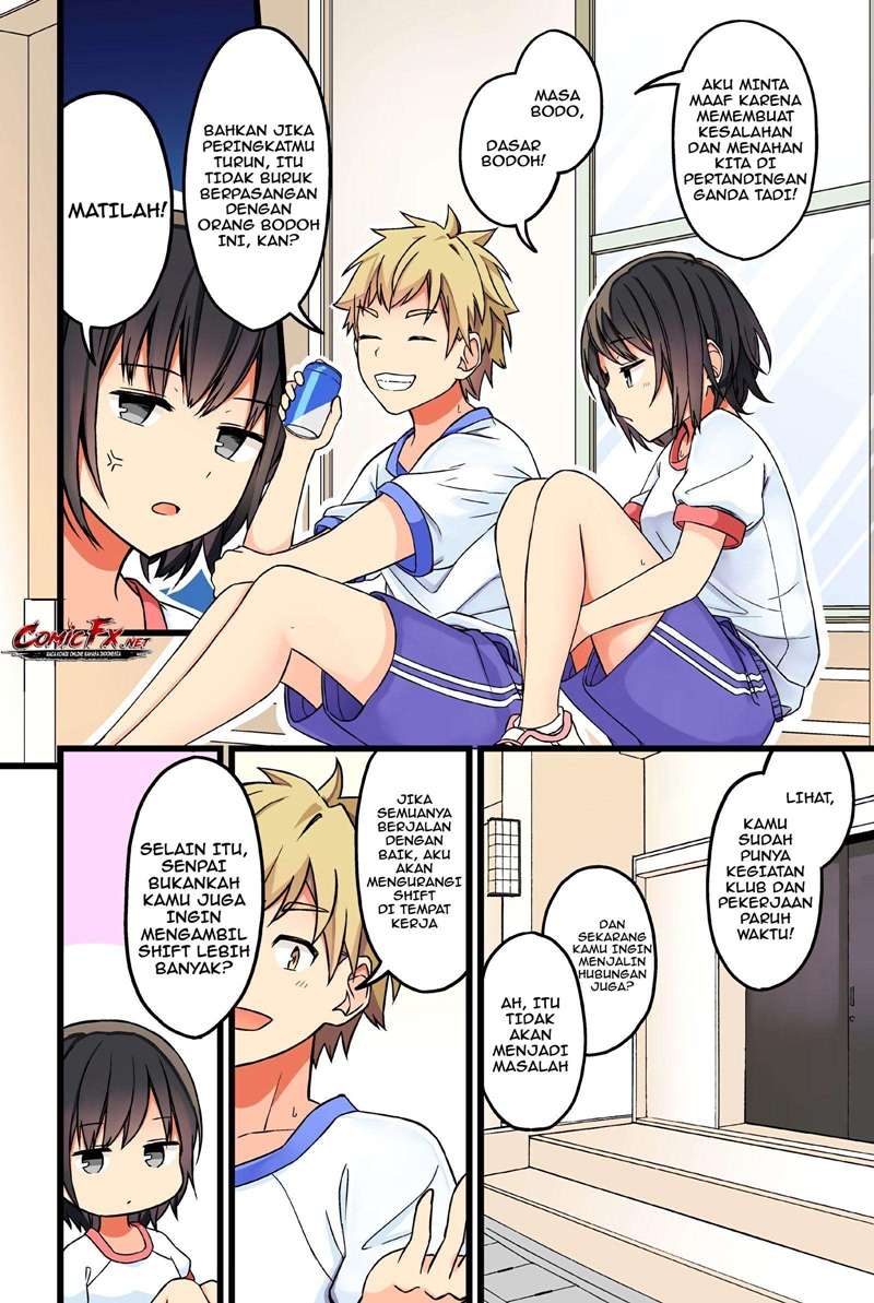 Hanging Out with a Gamer Girl Chapter 47