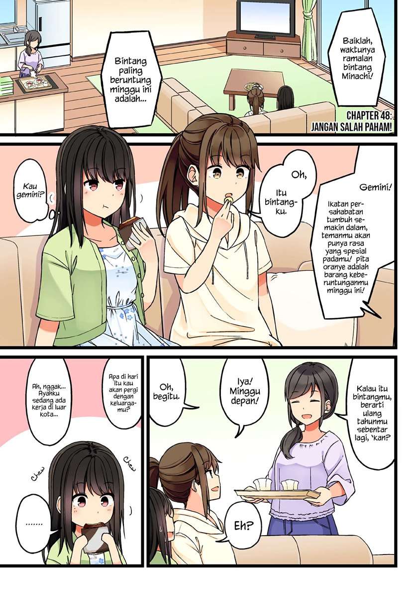 Hanging Out with a Gamer Girl Chapter 48