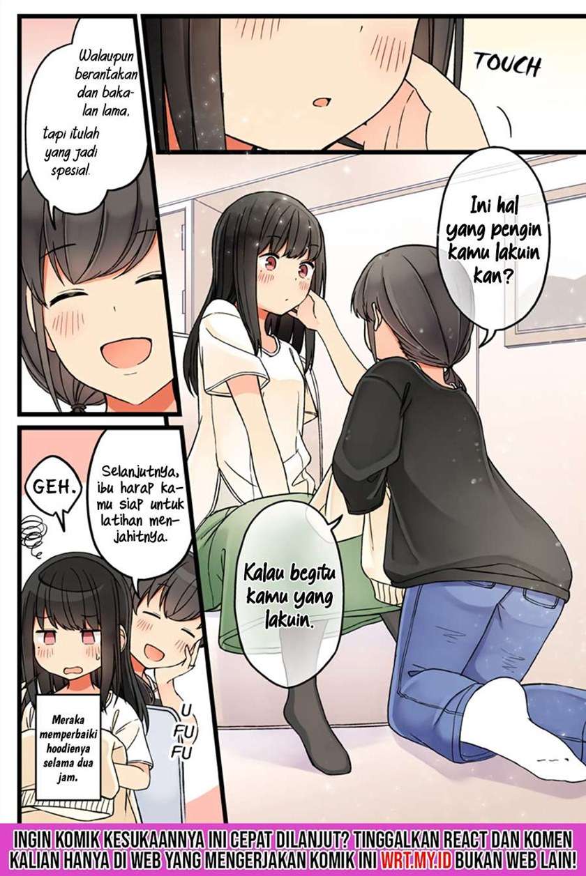 Hanging Out with a Gamer Girl Chapter 54