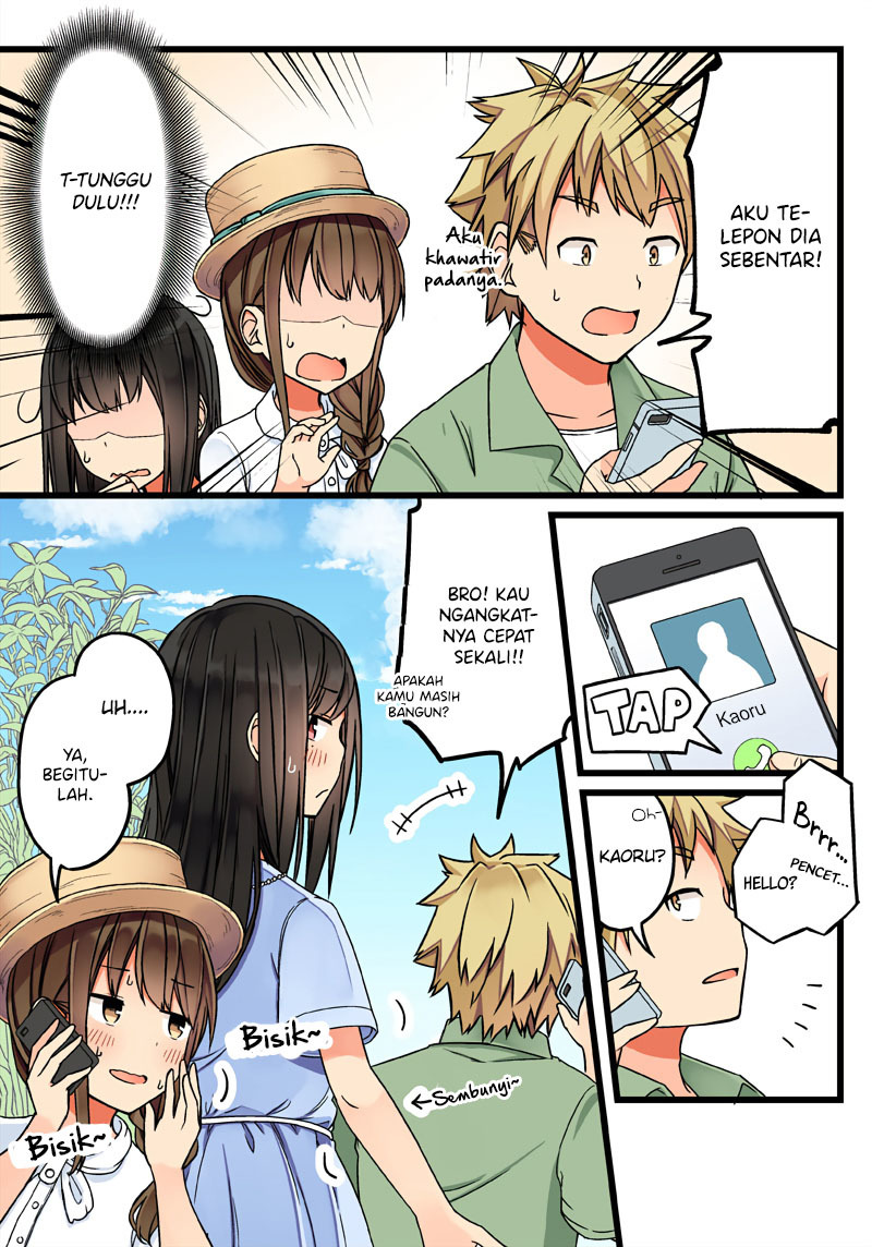 Hanging Out with a Gamer Girl Chapter 60