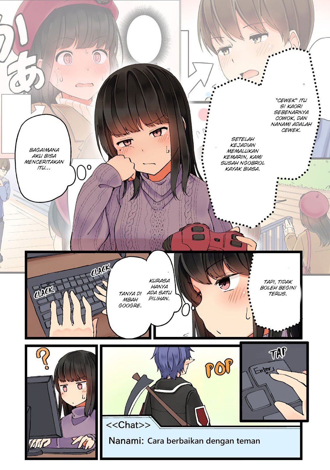 Hanging Out with a Gamer Girl Chapter 7