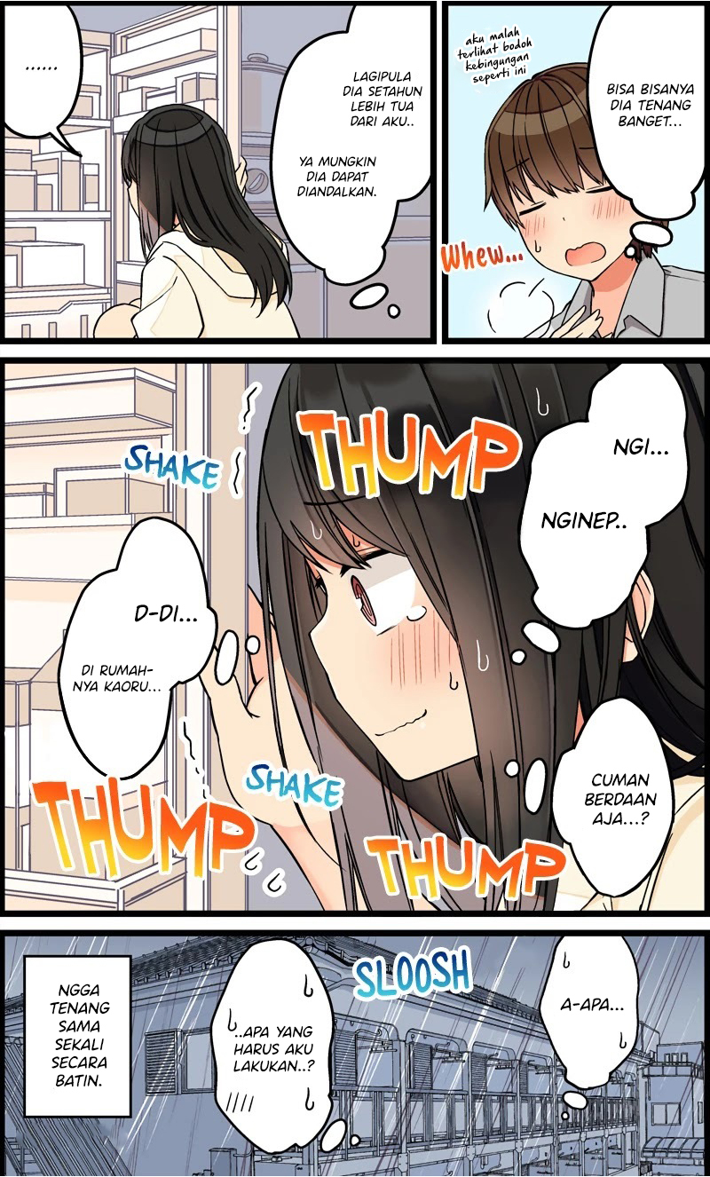 Hanging Out with a Gamer Girl Chapter 80