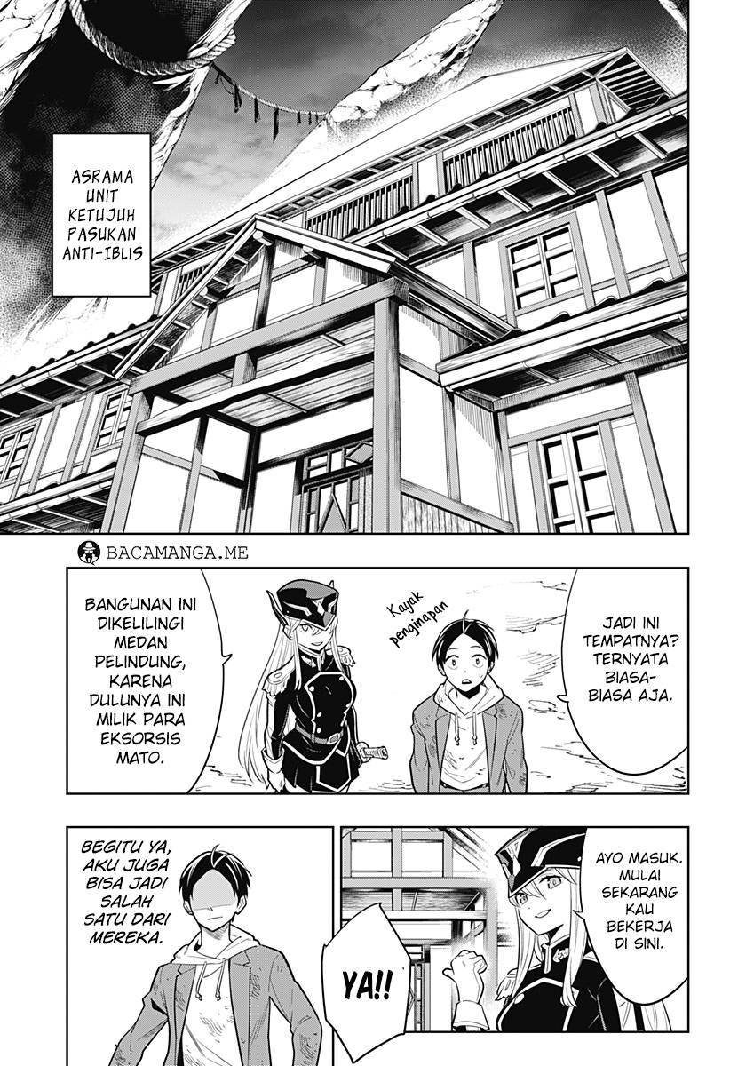 Mato Seihei no Slave Chapter 1