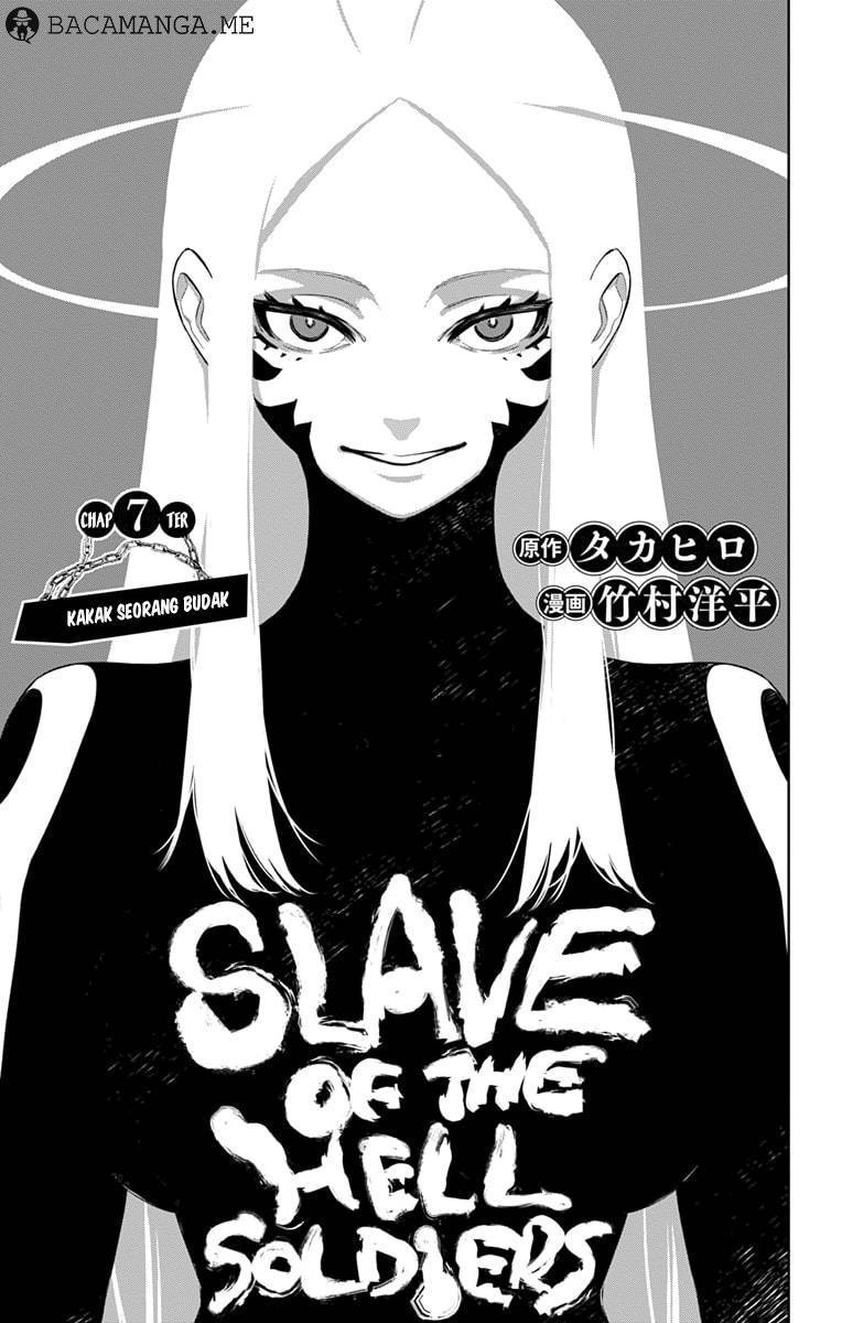 Mato Seihei no Slave Chapter 7