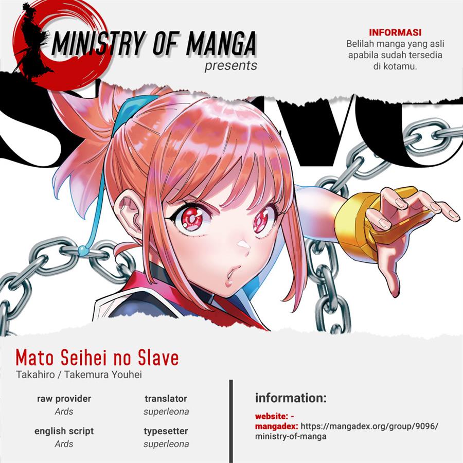 Mato Seihei no Slave Chapter 104