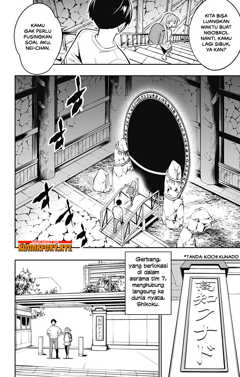 Mato Seihei no Slave Chapter 26