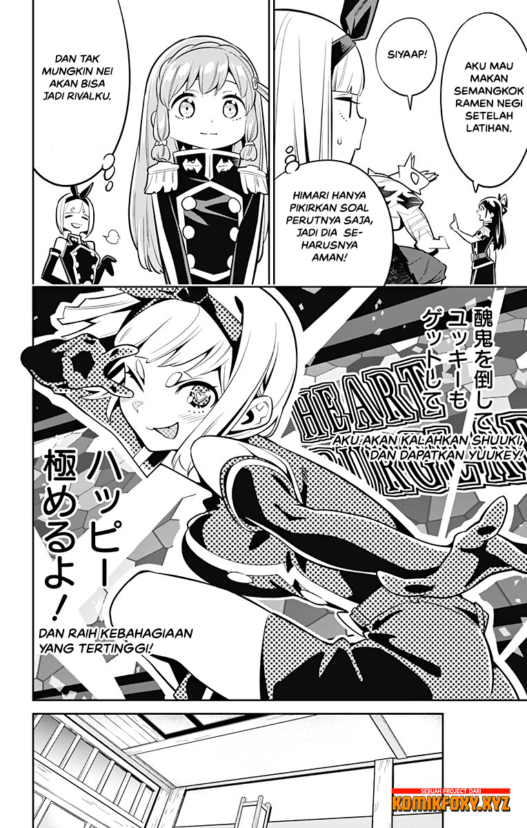 Mato Seihei no Slave Chapter 26