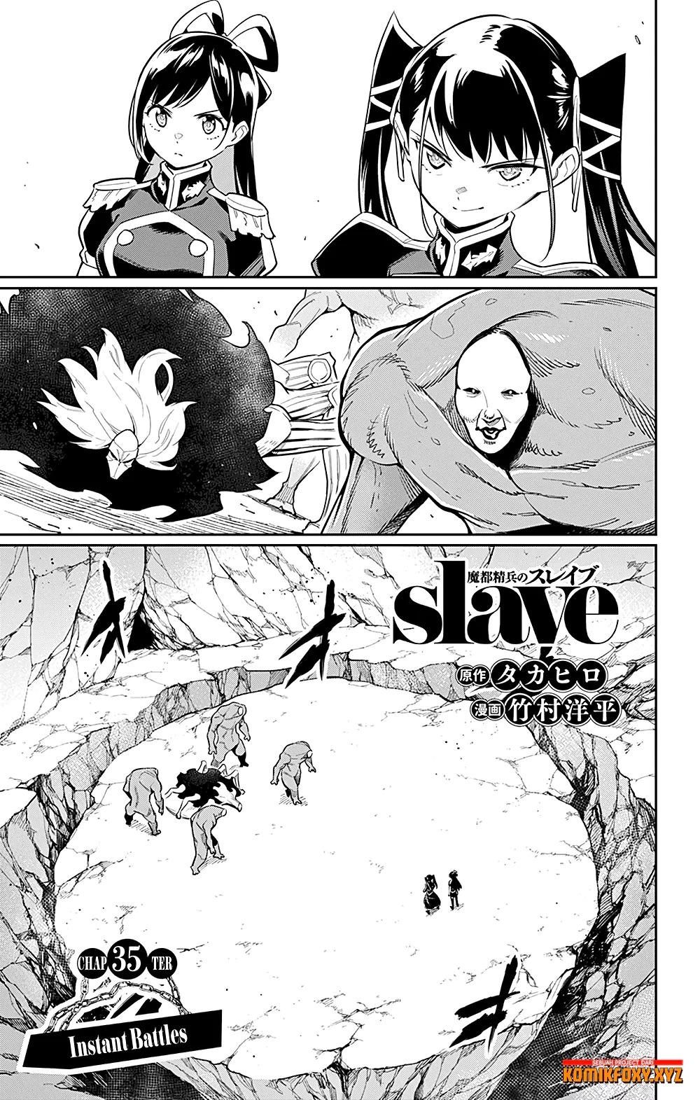 Mato Seihei no Slave Chapter 35