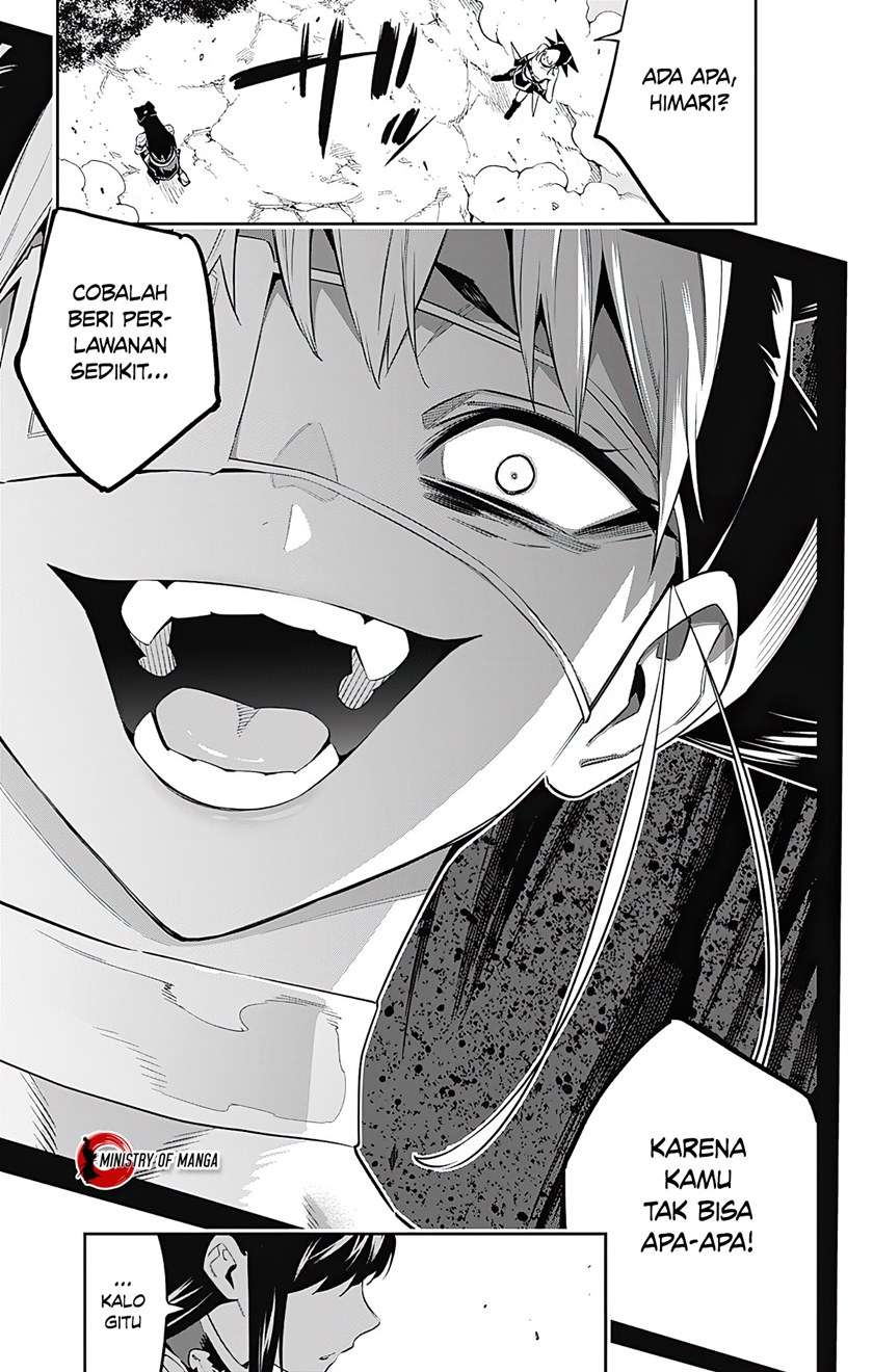 Mato Seihei no Slave Chapter 61