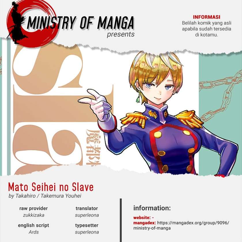 Mato Seihei no Slave Chapter 62