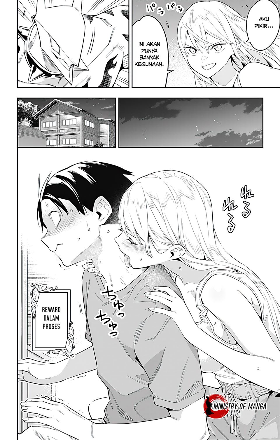 Mato Seihei no Slave Chapter 69