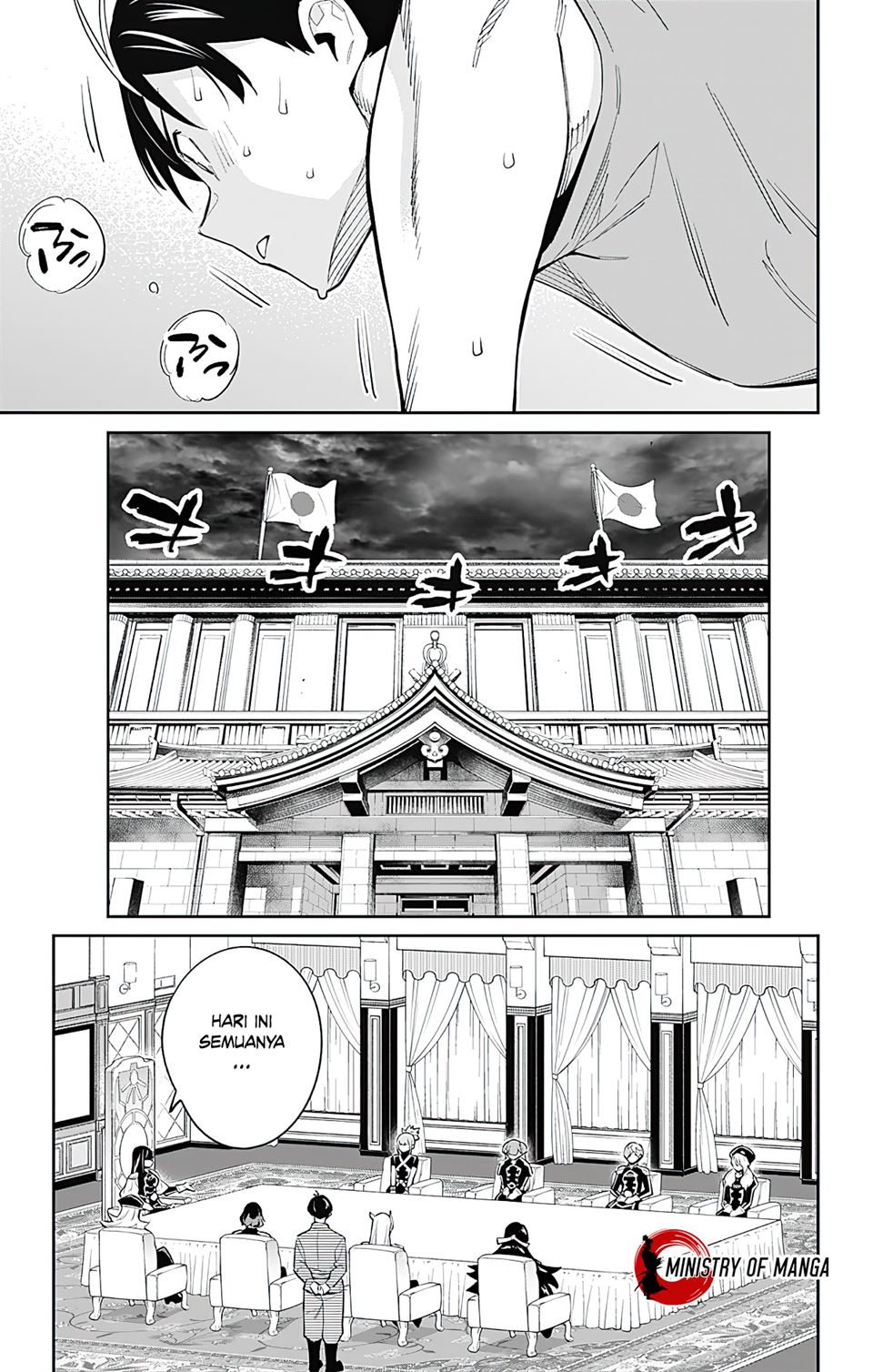 Mato Seihei no Slave Chapter 69