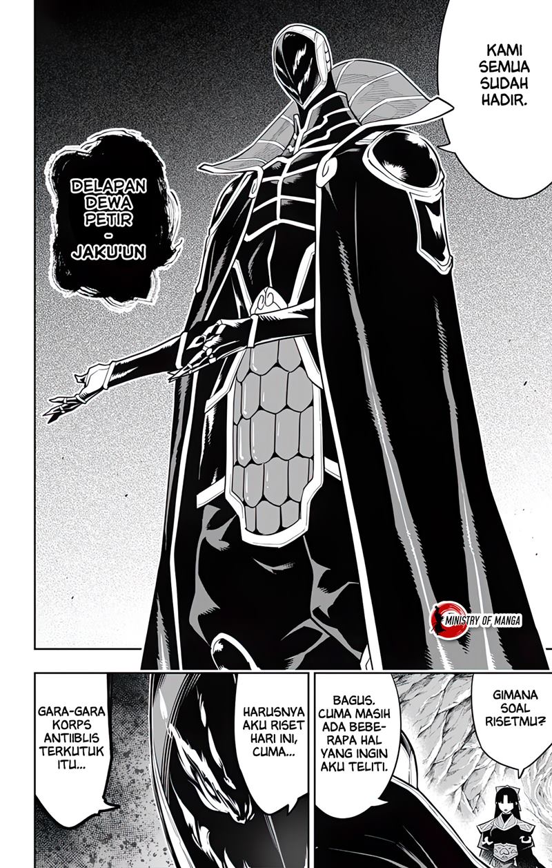 Mato Seihei no Slave Chapter 86