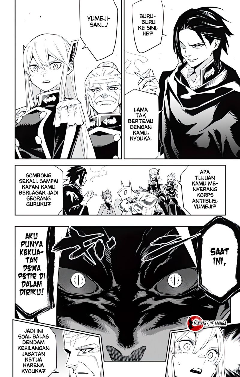 Mato Seihei no Slave Chapter 92