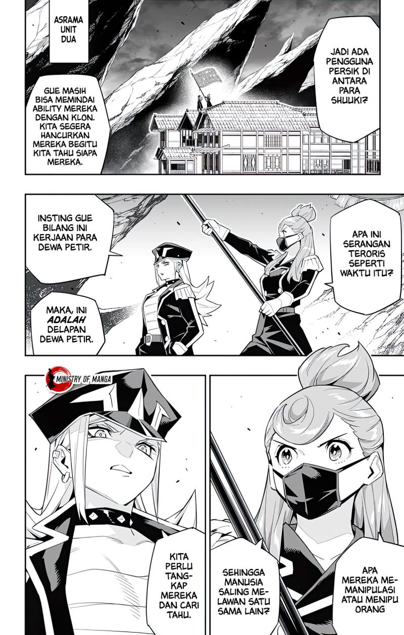 Mato Seihei no Slave Chapter 97