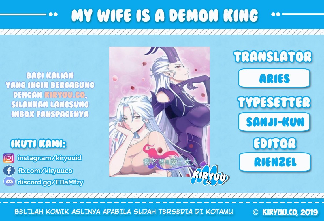 My Wife Is a Demon Queen Chapter 1