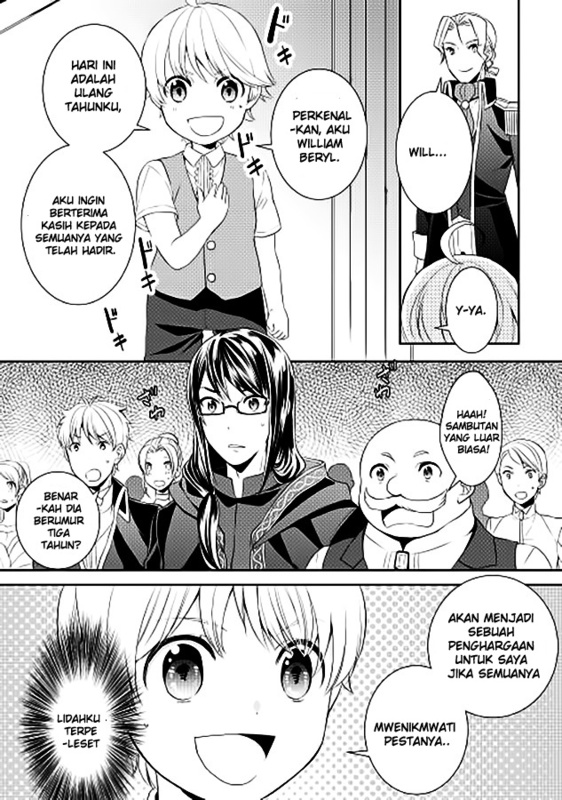 Tenseishichatta yo (Iya, Gomen) Chapter 2