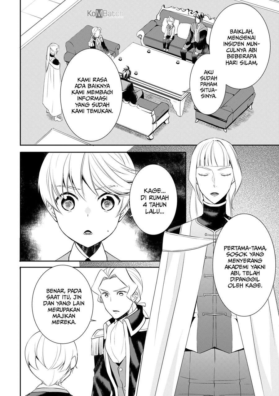 Tenseishichatta yo (Iya, Gomen) Chapter 23